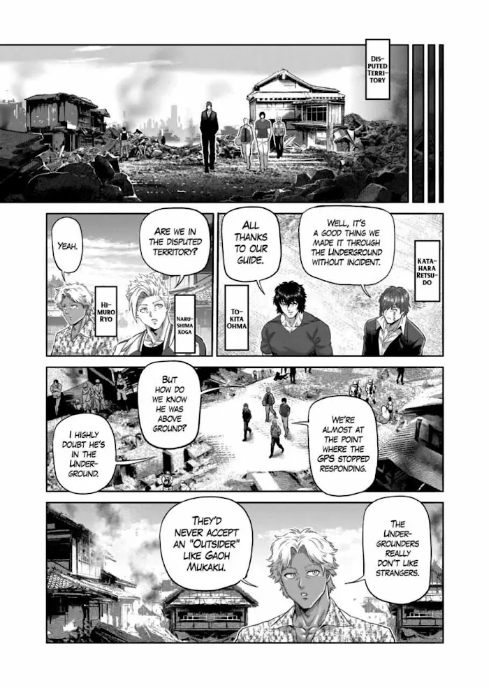 Kengan Omega Chapter 205 image 13_optimized